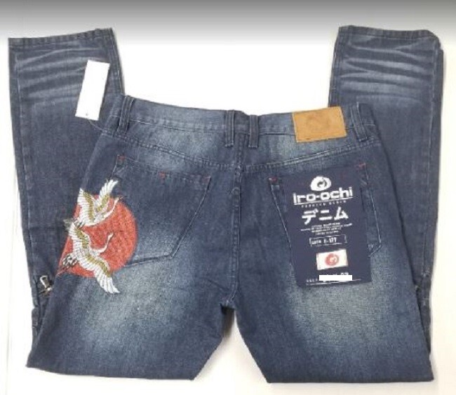 nippon blue jeans
